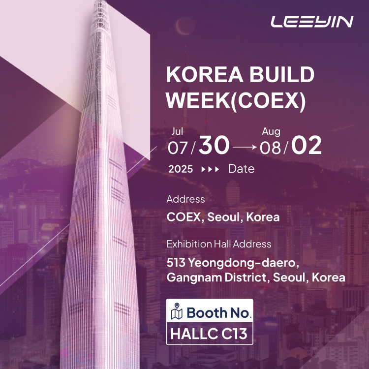Leeyin Acoustics inviterer dig til at deltage i KOREA BUILD WEEK-udstillingen 2025