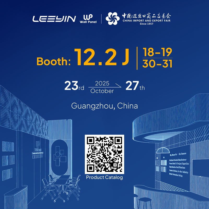 LEEYIN Acoustics vender tilbage til den 138. Canton Fair — bringer bedre lyd og design til verden